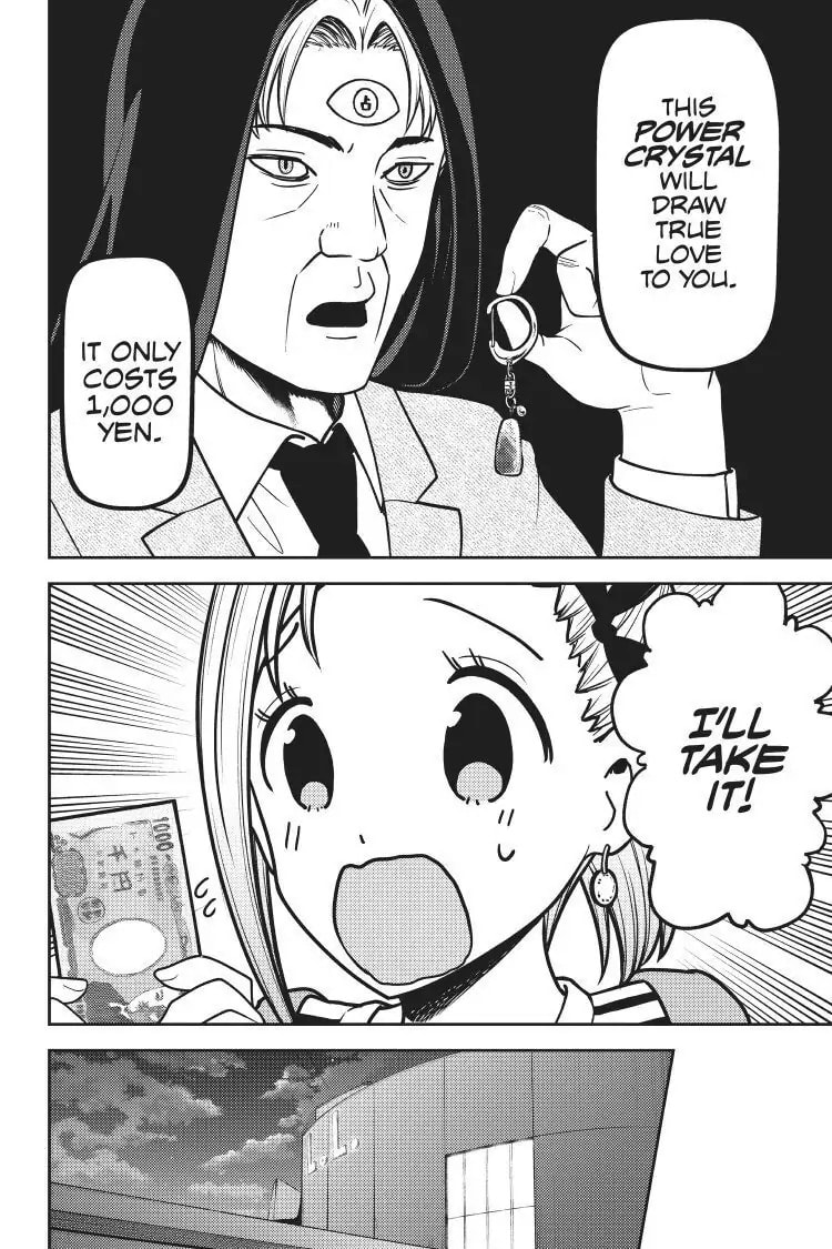 Kaguya-sama: Love is War (Colored)