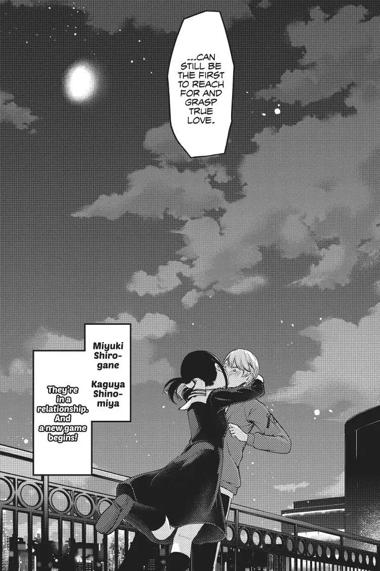 Kaguya-sama: Love is War (Colored)