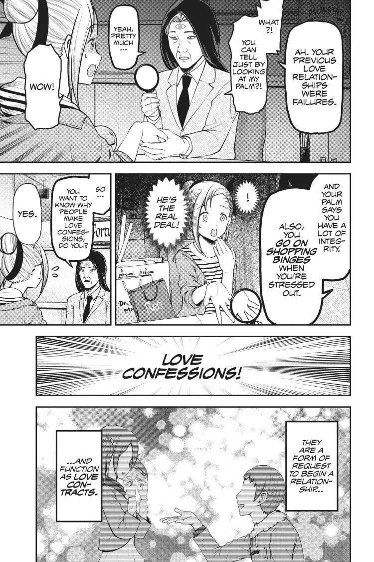 Kaguya-sama: Love is War (Colored)