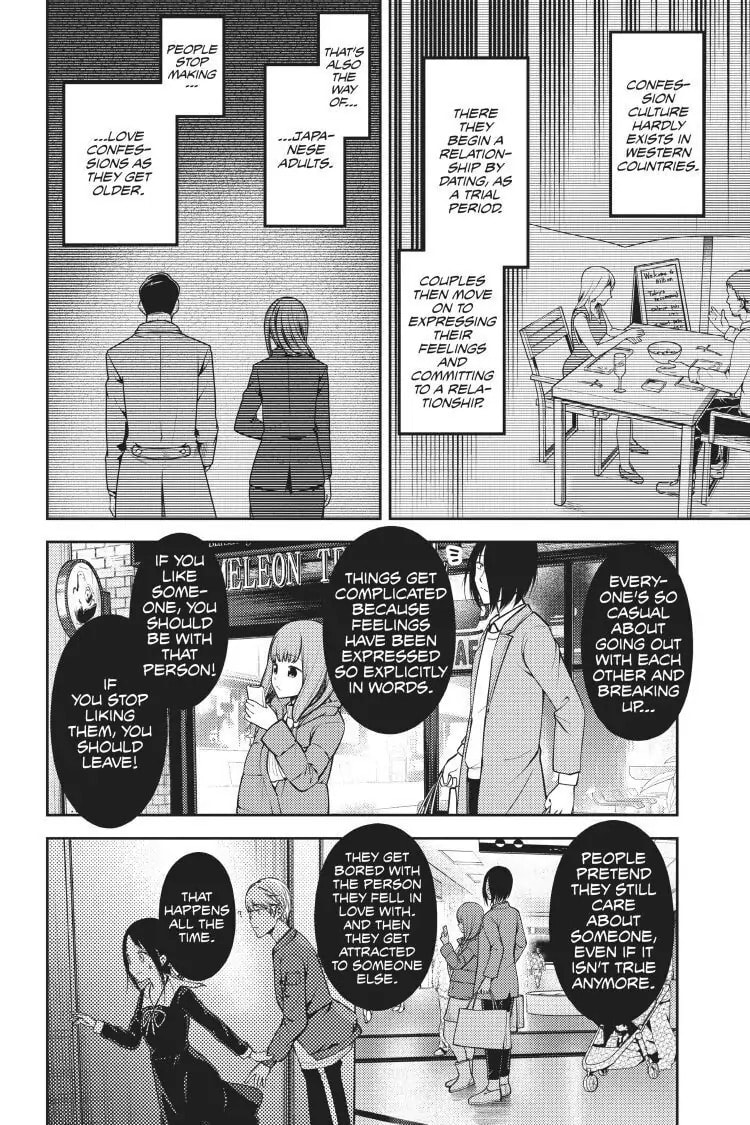 Kaguya-sama: Love is War (Colored)