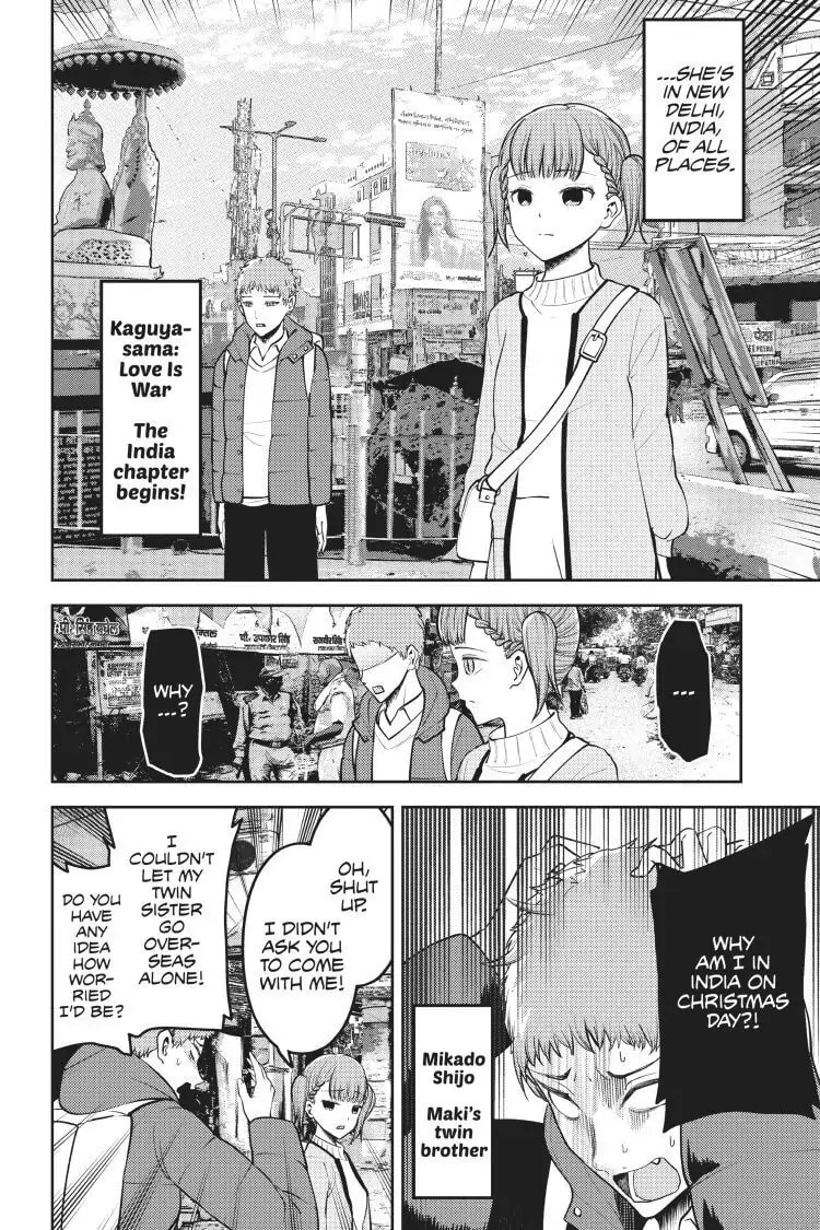 Kaguya-sama: Love is War (Colored)