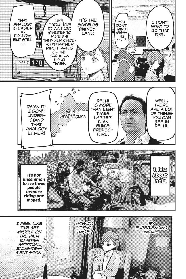 Kaguya-sama: Love is War (Colored)