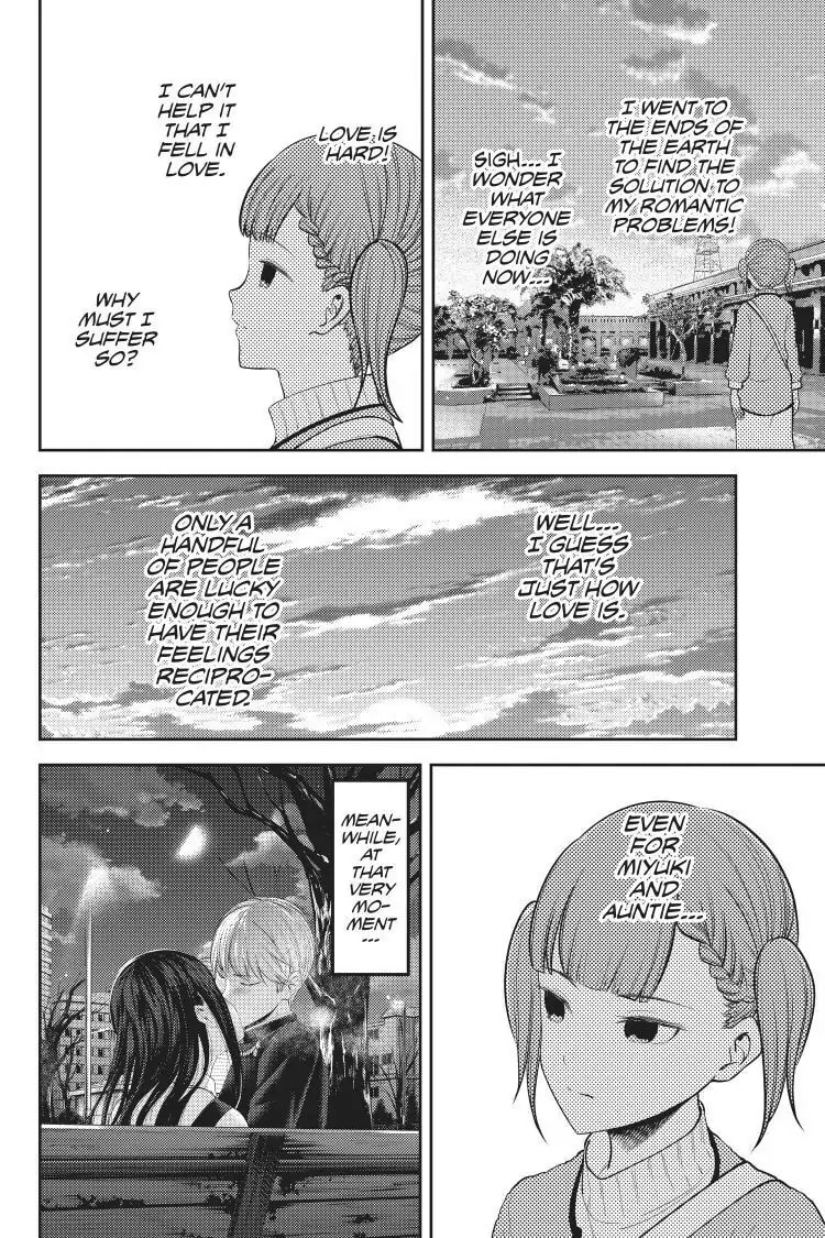 Kaguya-sama: Love is War (Colored)