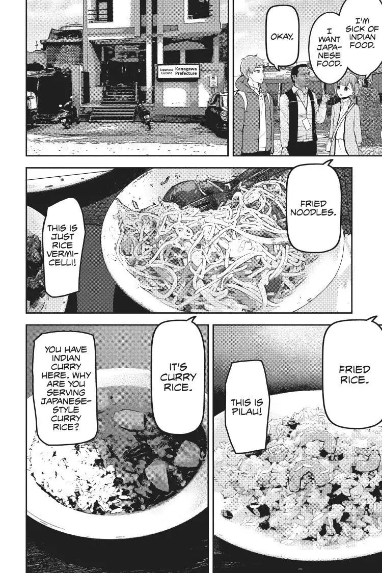 Kaguya-sama: Love is War (Colored)