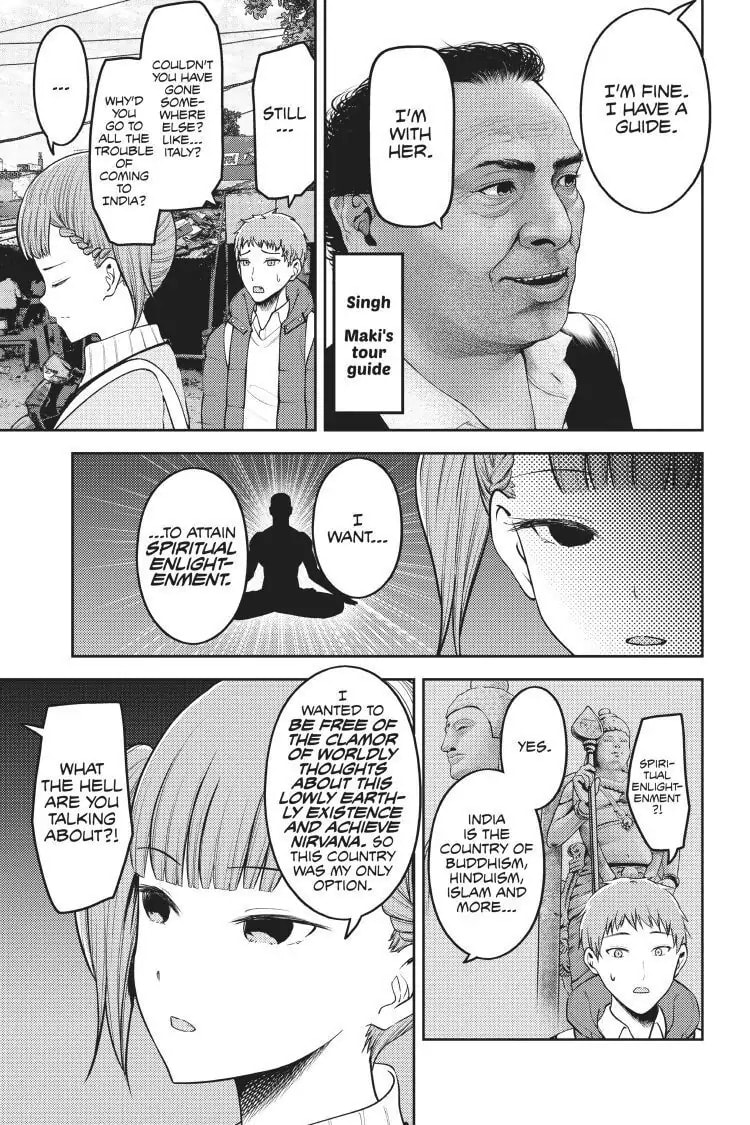 Kaguya-sama: Love is War (Colored)