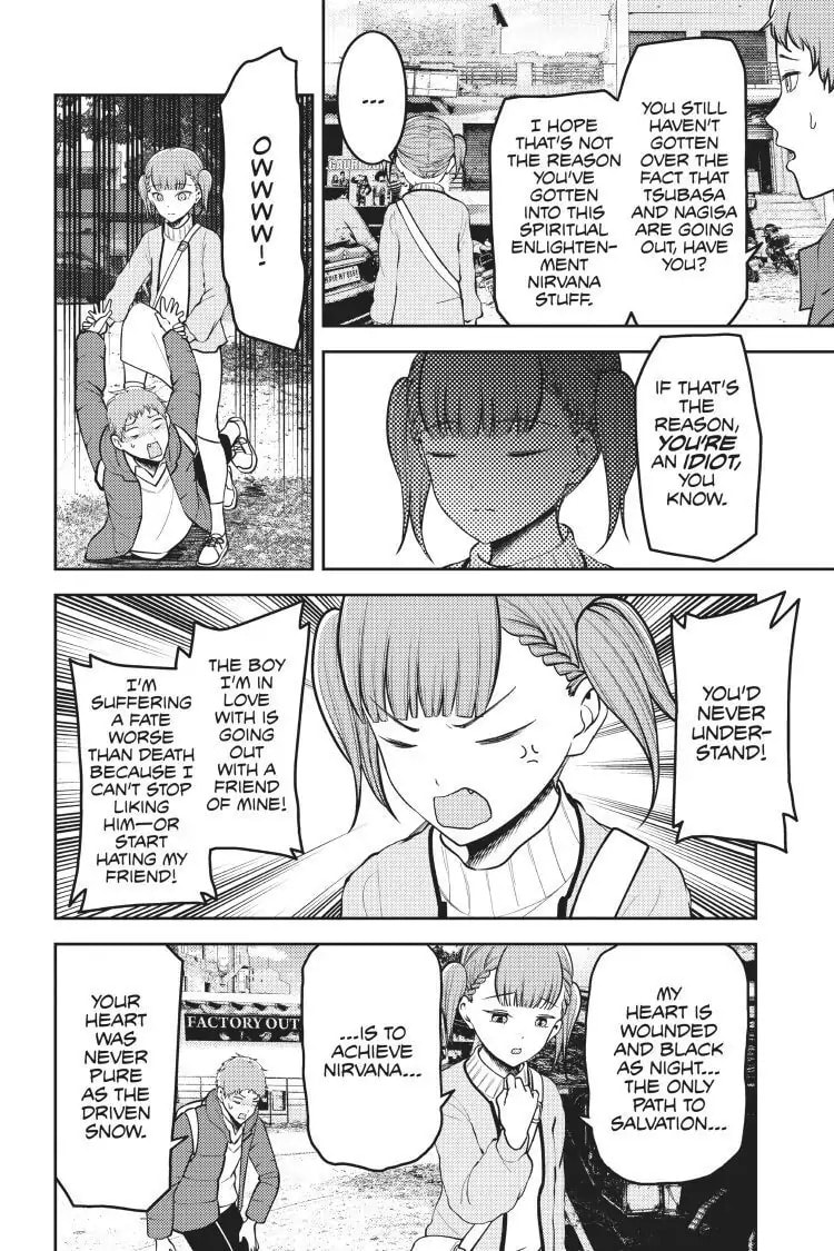 Kaguya-sama: Love is War (Colored)