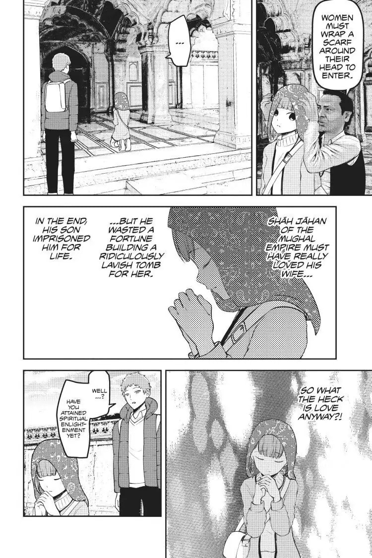 Kaguya-sama: Love is War (Colored)