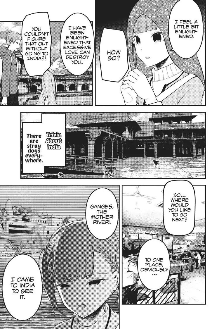 Kaguya-sama: Love is War (Colored)