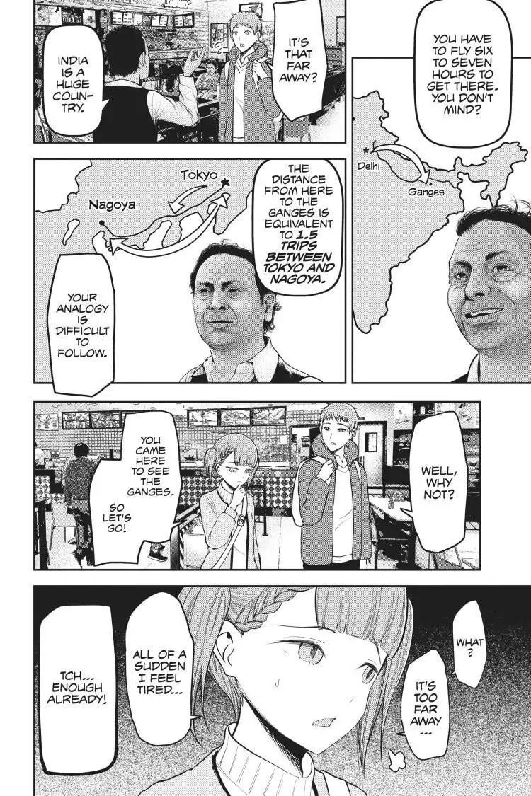 Kaguya-sama: Love is War (Colored)