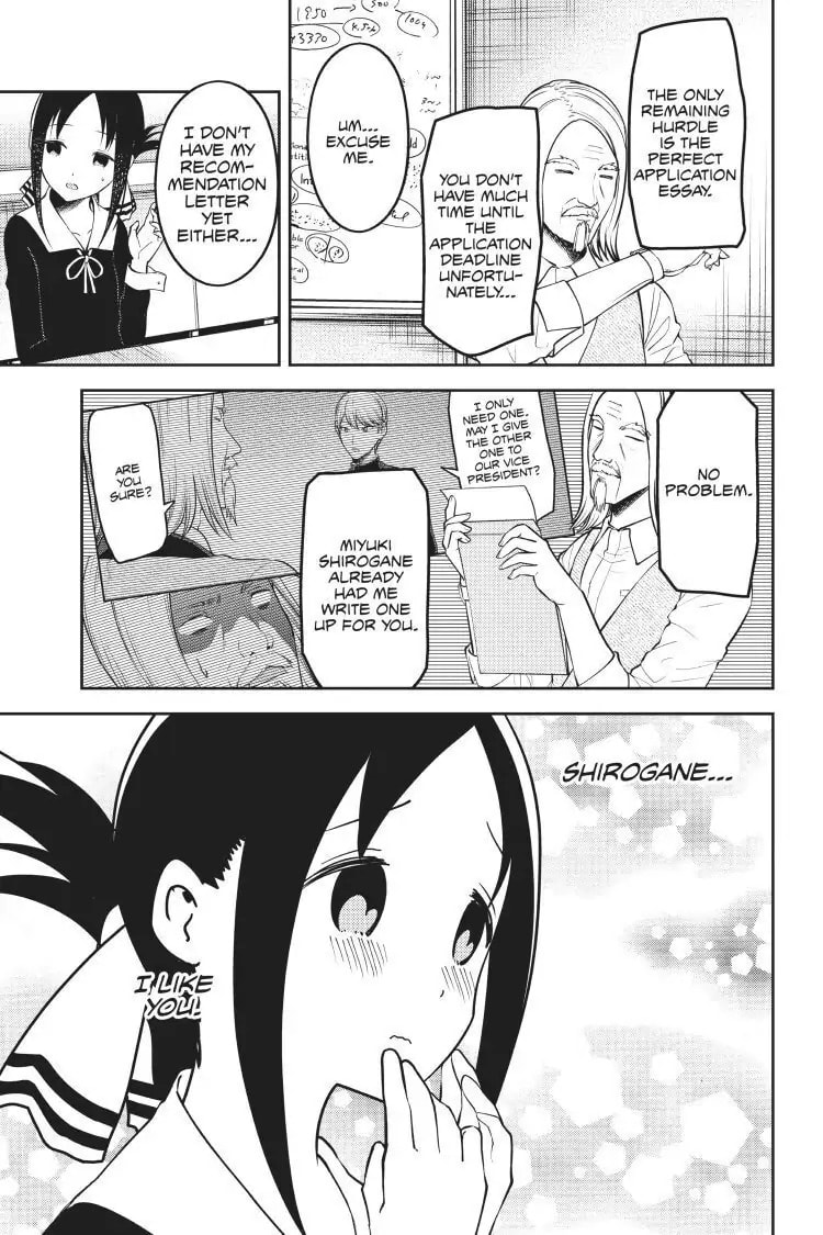 Kaguya-sama: Love is War (Colored)