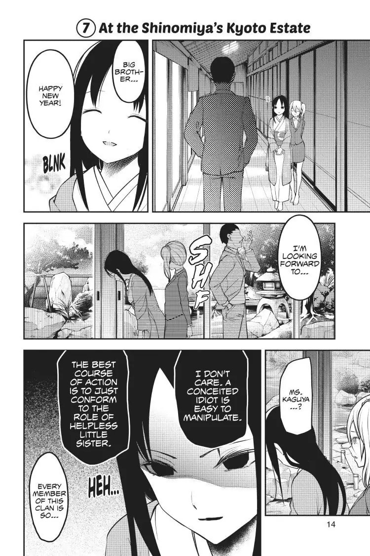 Kaguya-sama: Love is War (Colored)