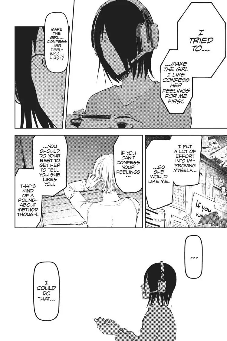 Kaguya-sama: Love is War (Colored)