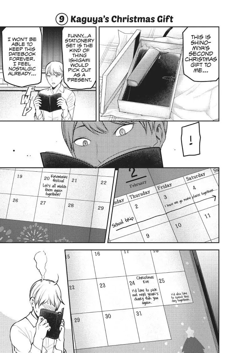 Kaguya-sama: Love is War (Colored)