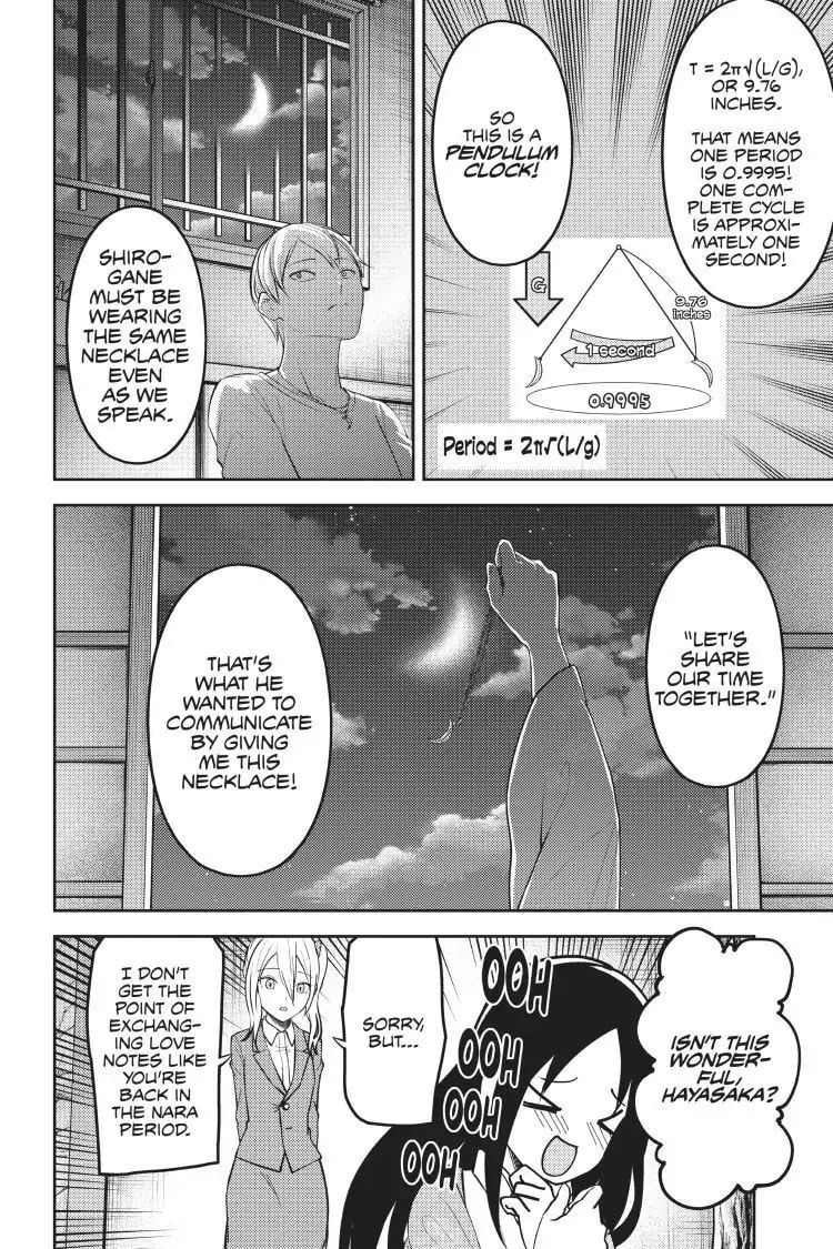 Kaguya-sama: Love is War (Colored)