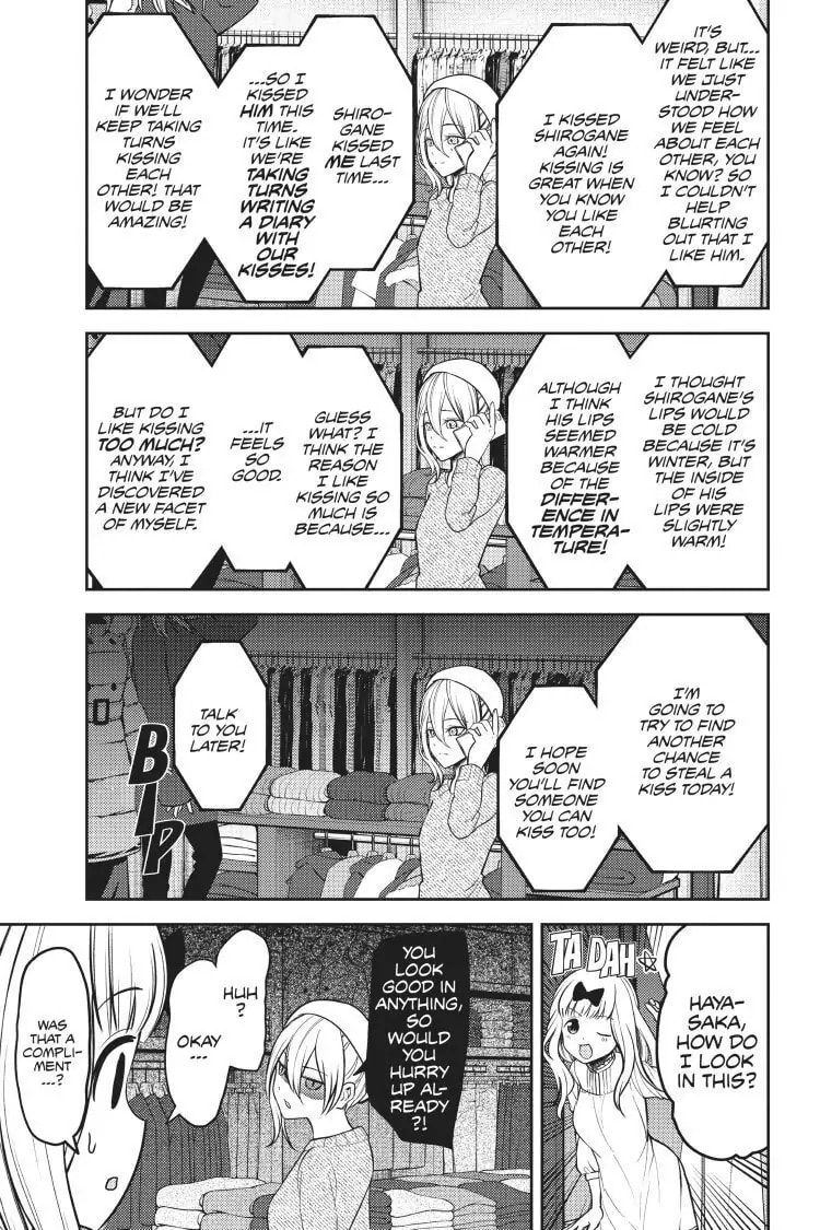 Kaguya-sama: Love is War (Colored)