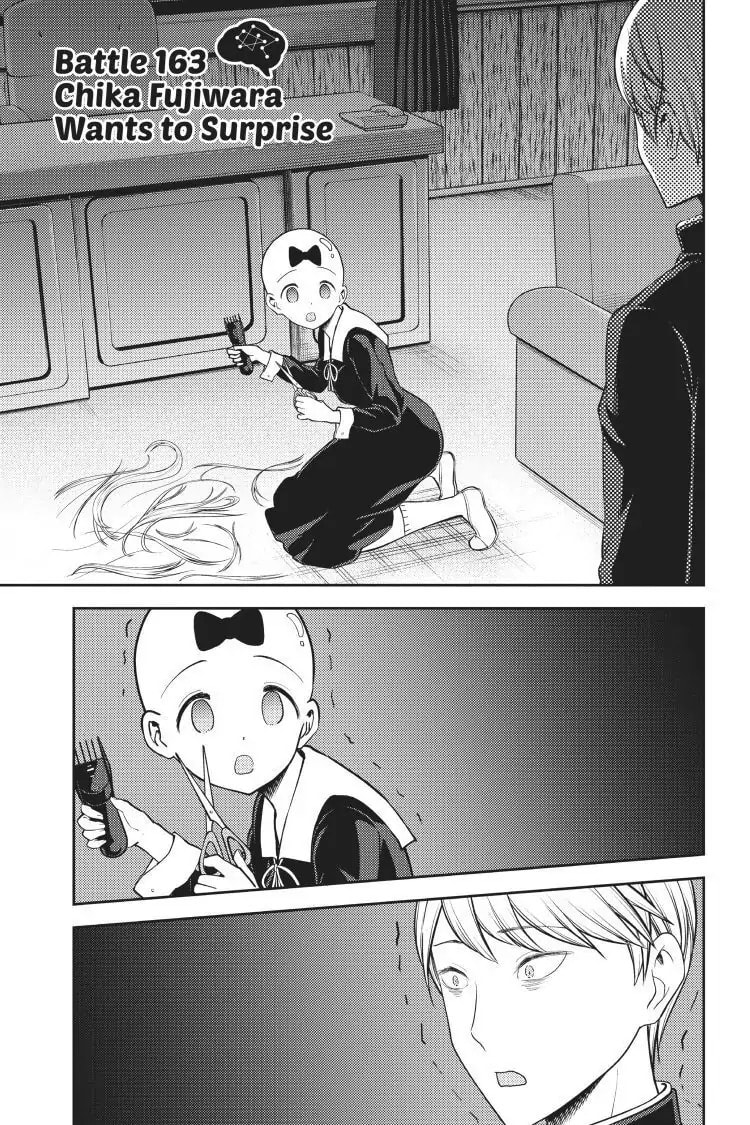 Kaguya-sama: Love is War (Colored)