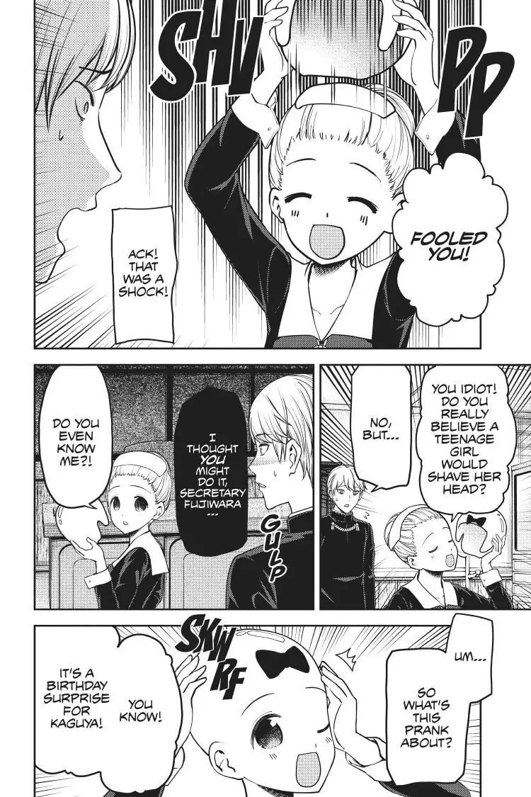 Kaguya-sama: Love is War (Colored)