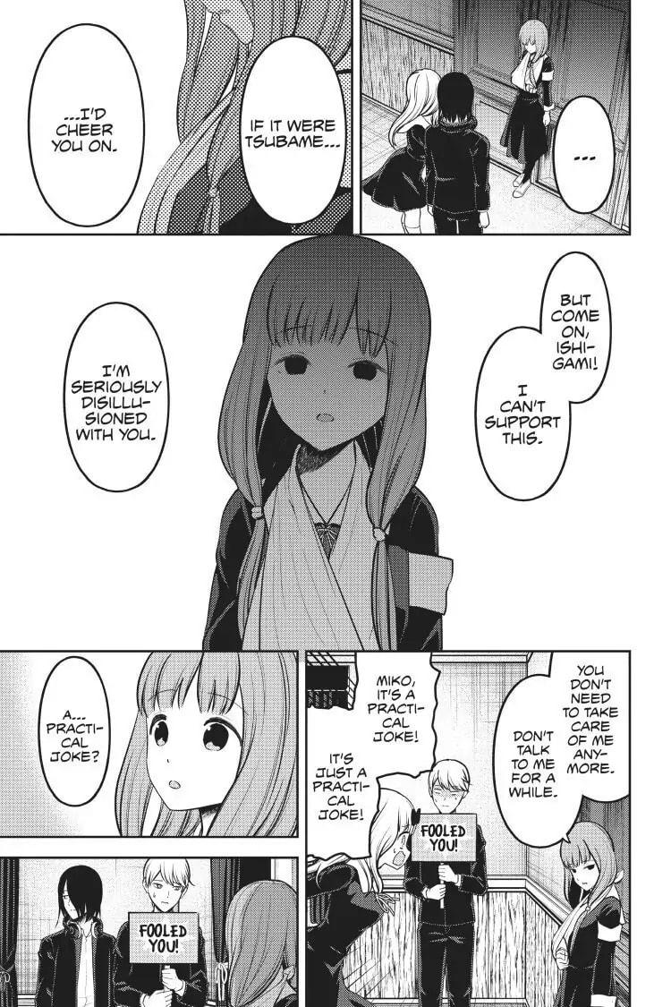 Kaguya-sama: Love is War (Colored)