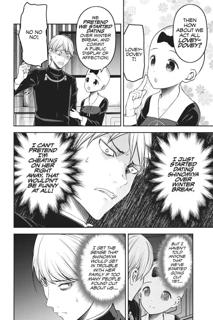 Kaguya-sama: Love is War (Colored)