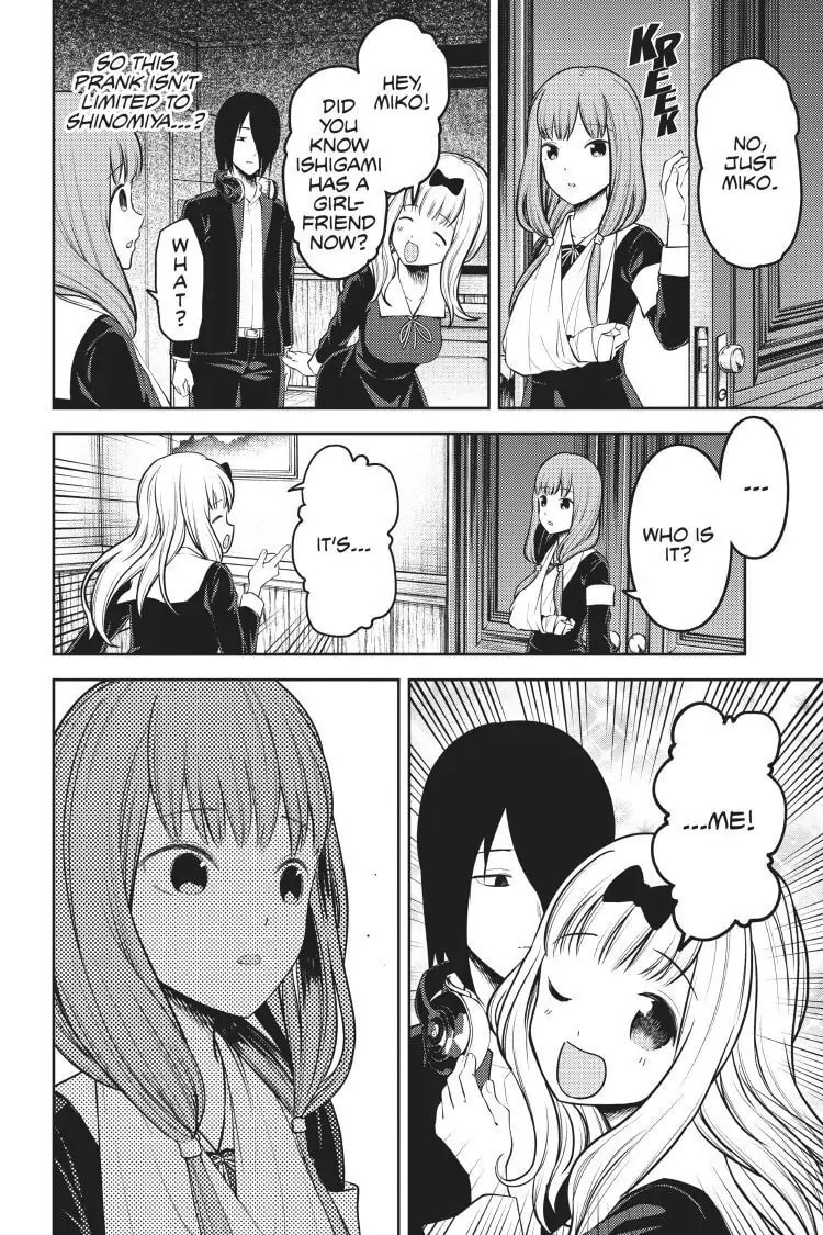 Kaguya-sama: Love is War (Colored)