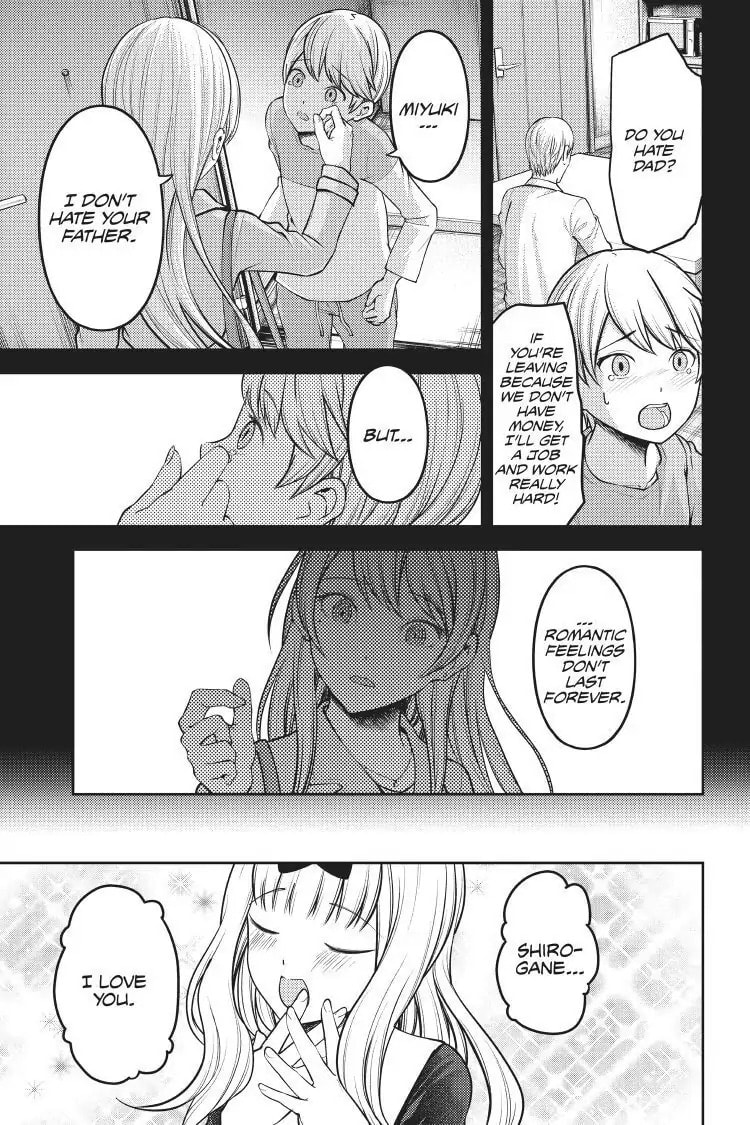 Kaguya-sama: Love is War (Colored)