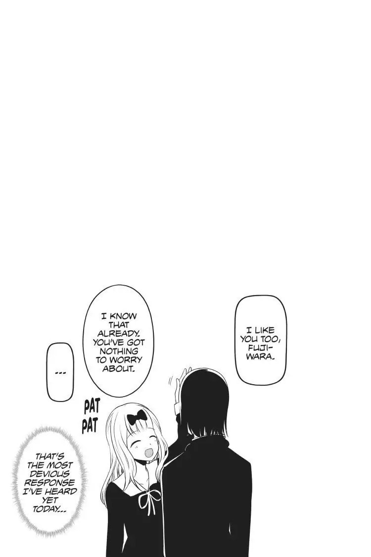 Kaguya-sama: Love is War (Colored)