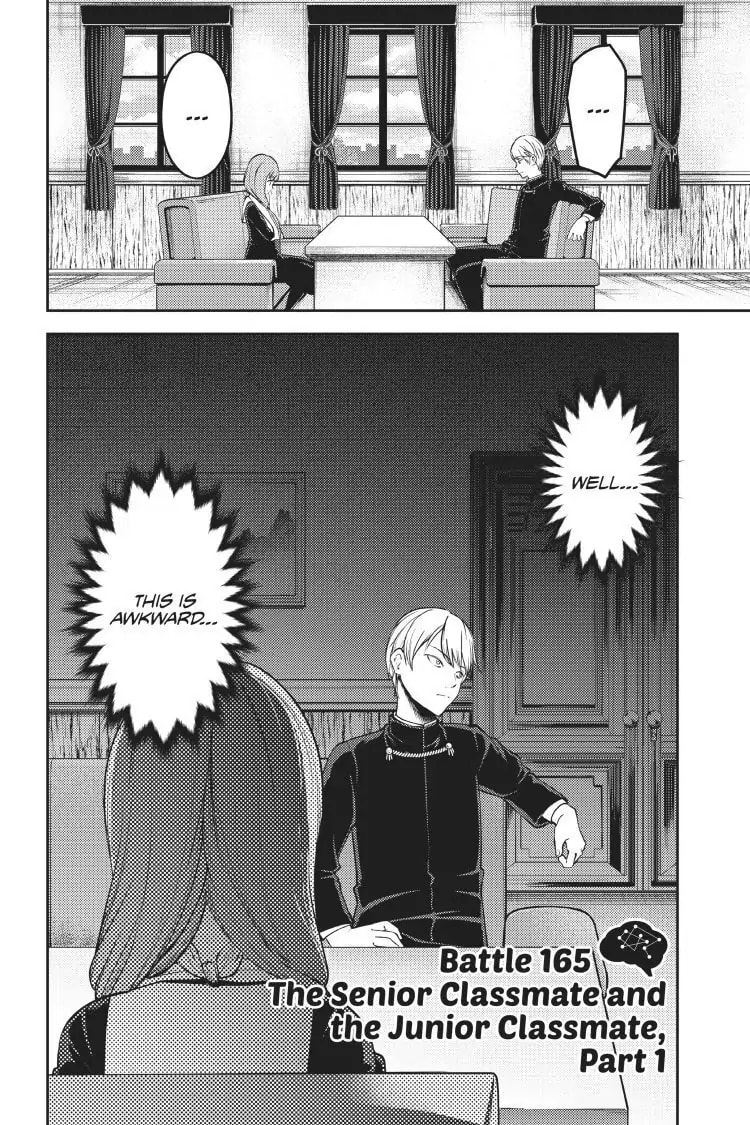 Kaguya-sama: Love is War (Colored)