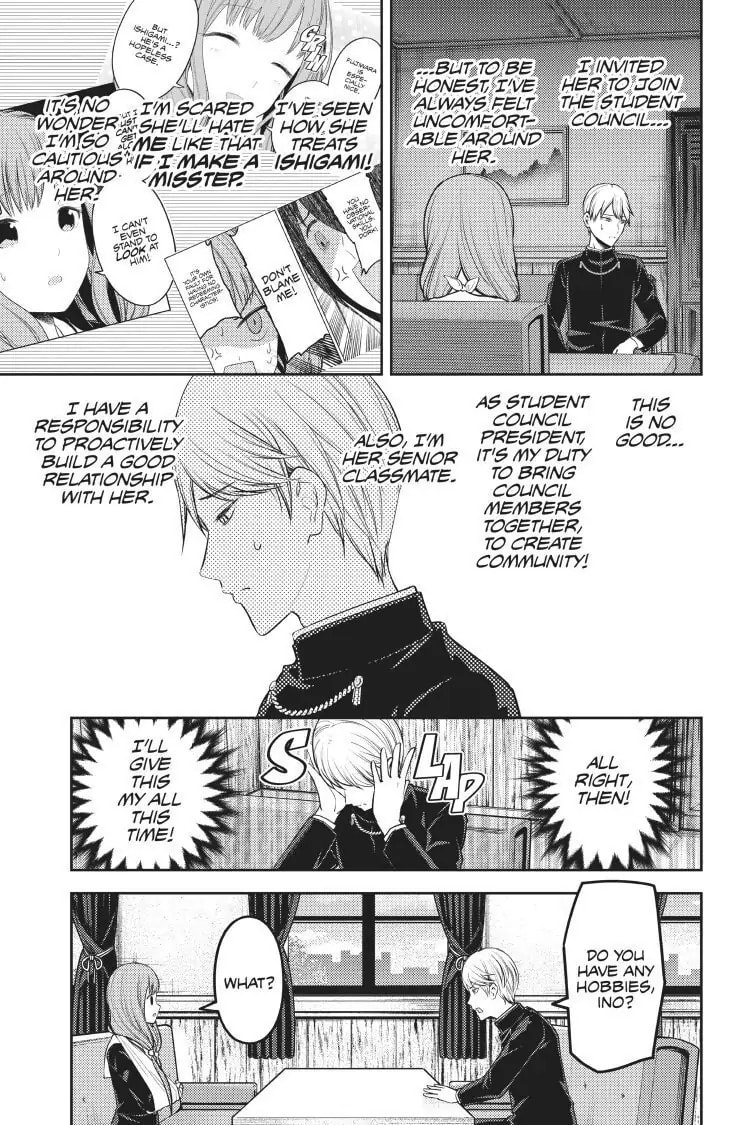 Kaguya-sama: Love is War (Colored)