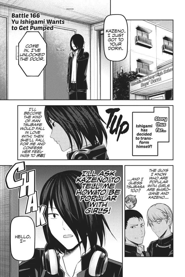 Kaguya-sama: Love is War (Colored)