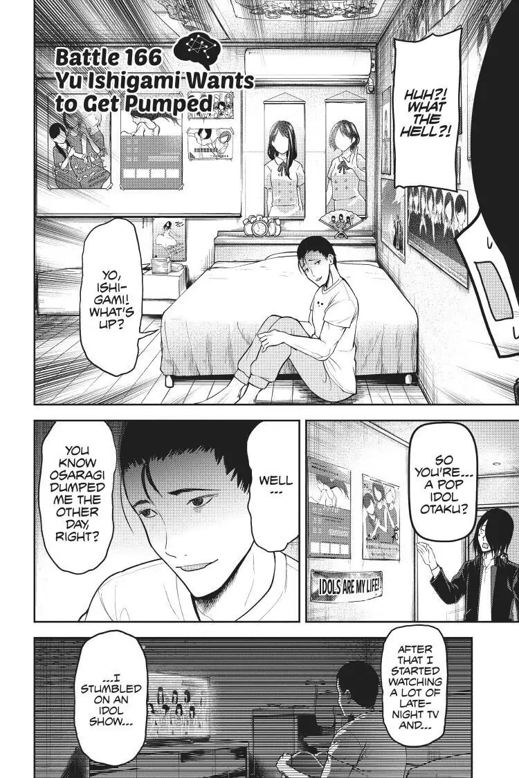 Kaguya-sama: Love is War (Colored)