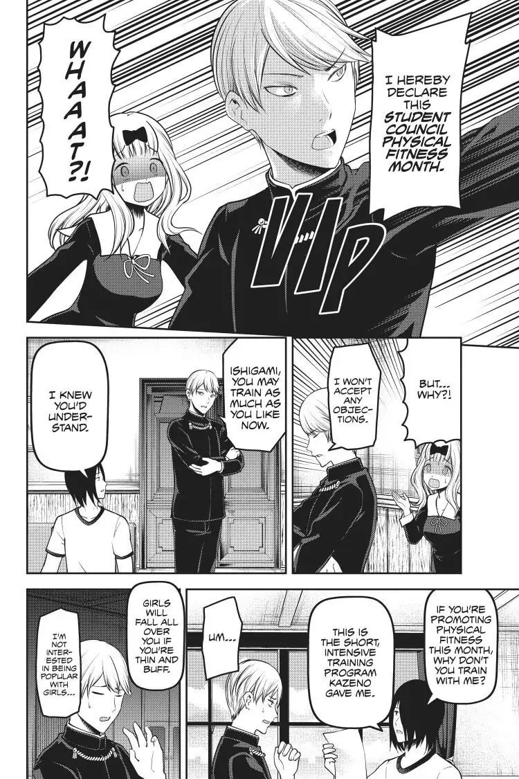 Kaguya-sama: Love is War (Colored)