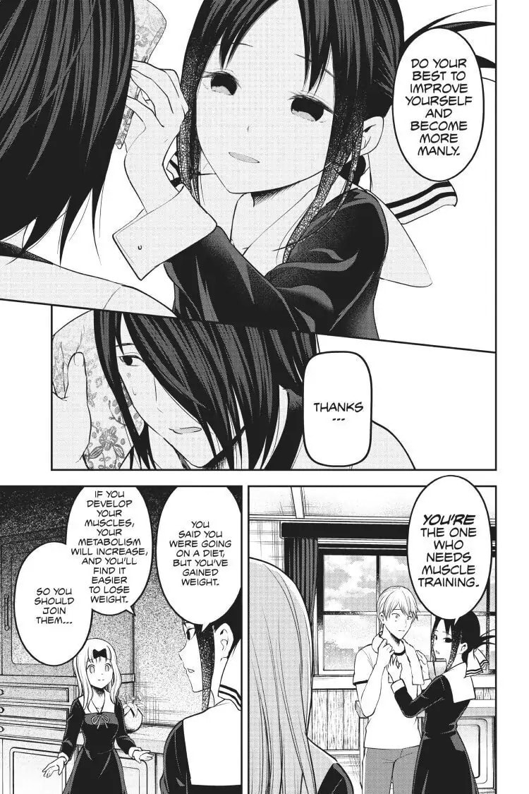 Kaguya-sama: Love is War (Colored)