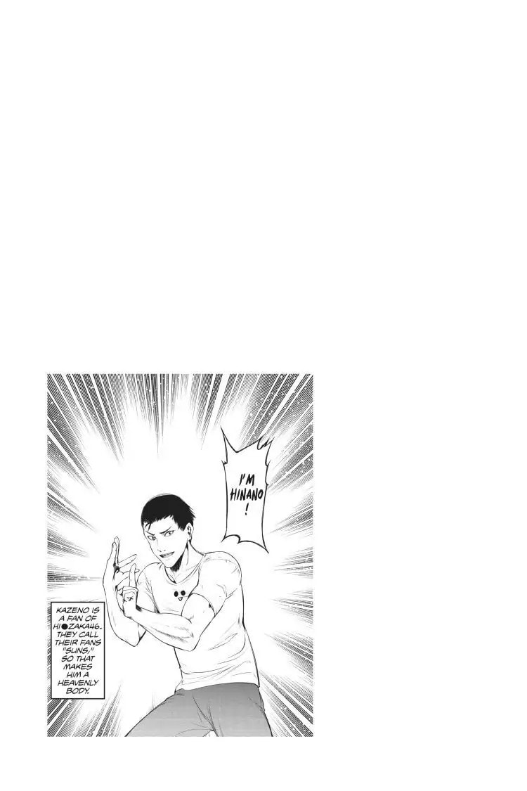 Kaguya-sama: Love is War (Colored)