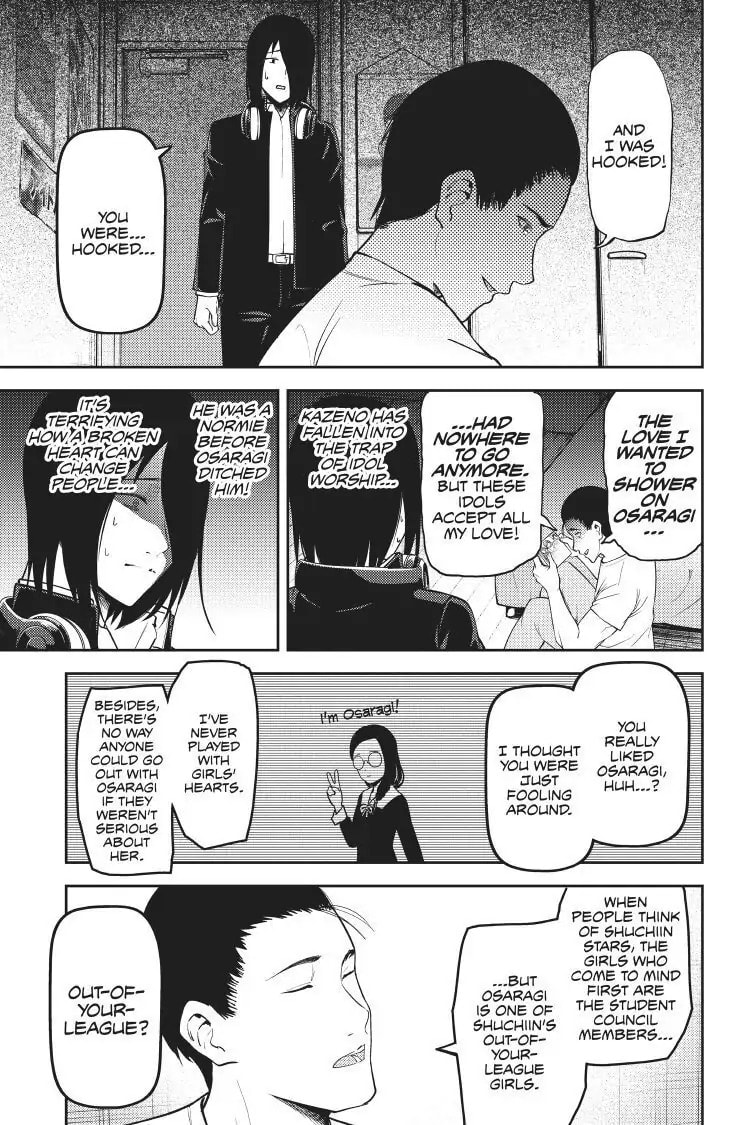 Kaguya-sama: Love is War (Colored)