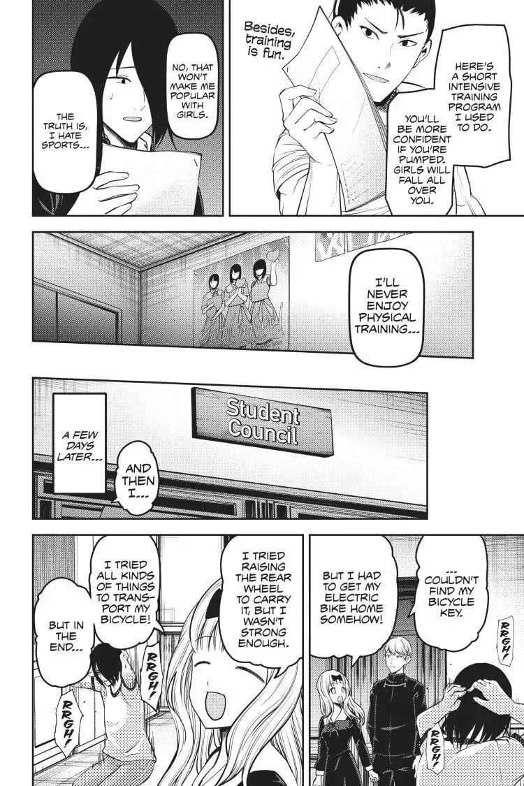 Kaguya-sama: Love is War (Colored)