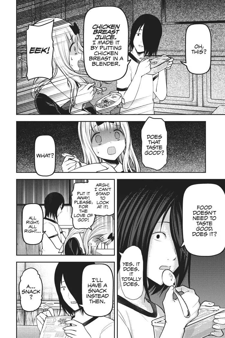 Kaguya-sama: Love is War (Colored)