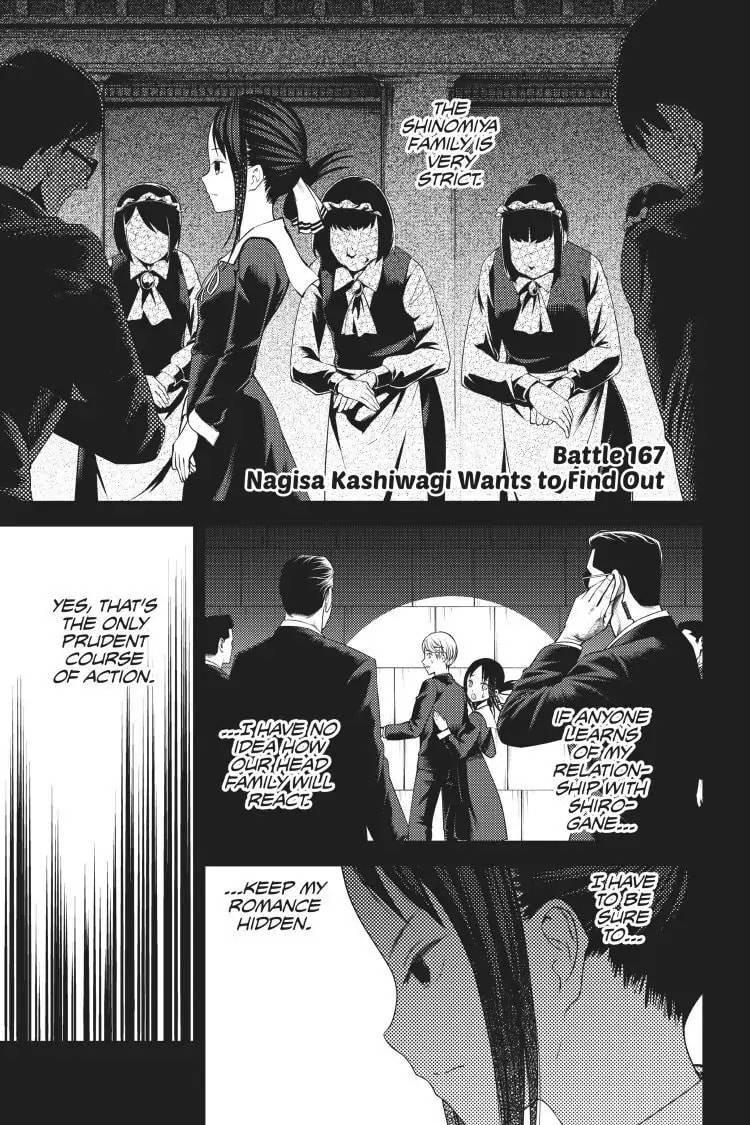 Kaguya-sama: Love is War (Colored)