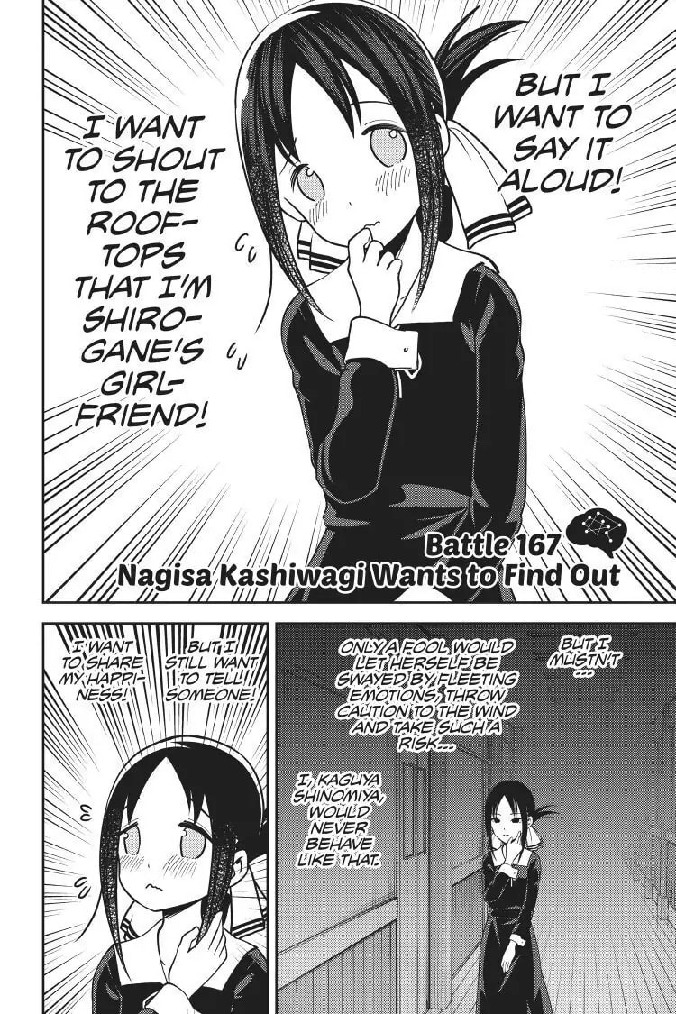 Kaguya-sama: Love is War (Colored)