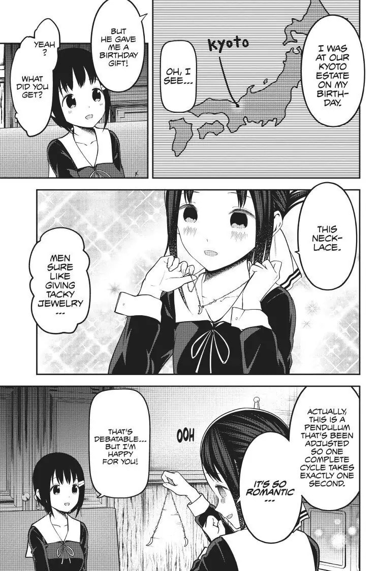 Kaguya-sama: Love is War (Colored)