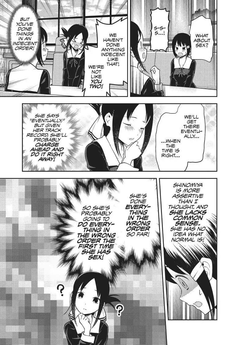 Kaguya-sama: Love is War (Colored)