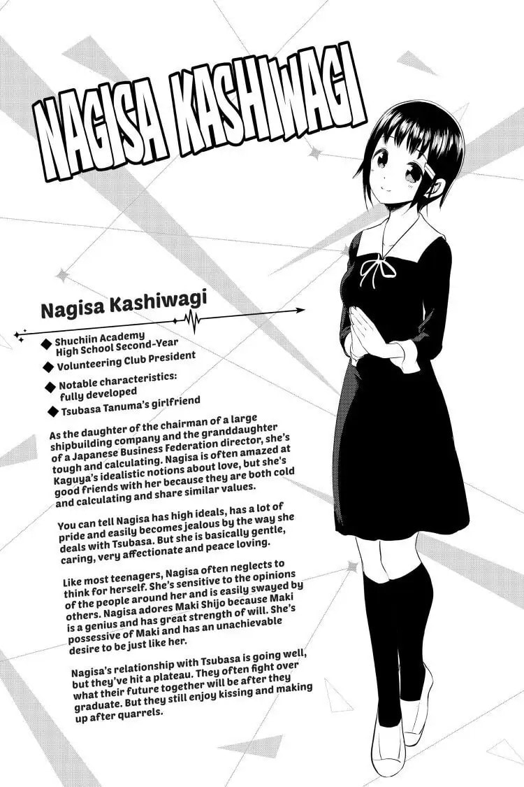 Kaguya-sama: Love is War (Colored)