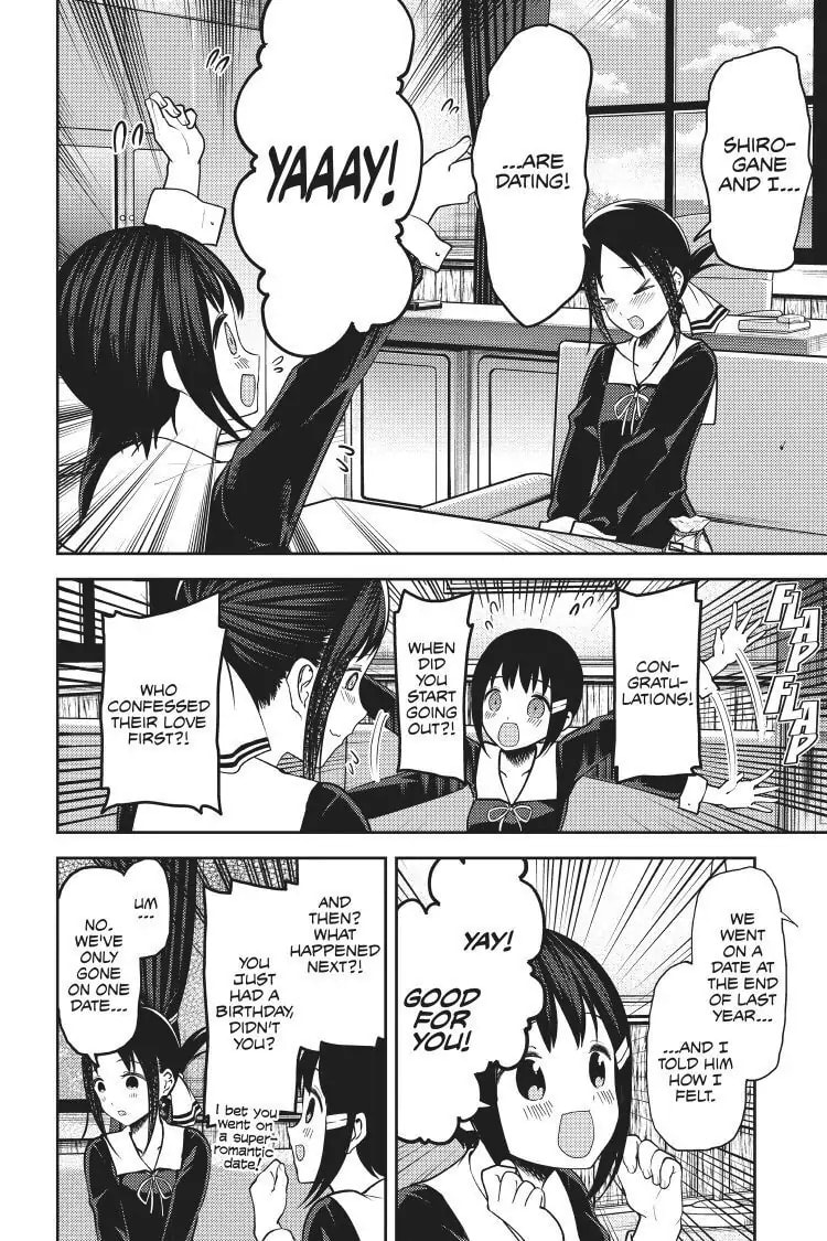 Kaguya-sama: Love is War (Colored)