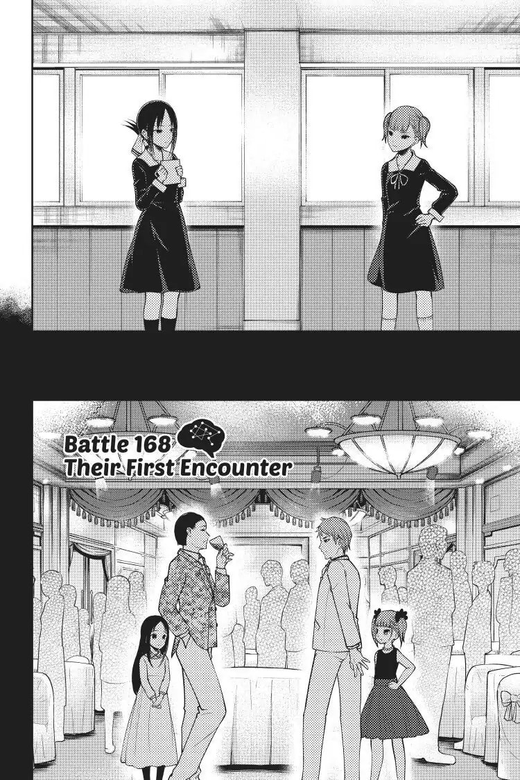 Kaguya-sama: Love is War (Colored)