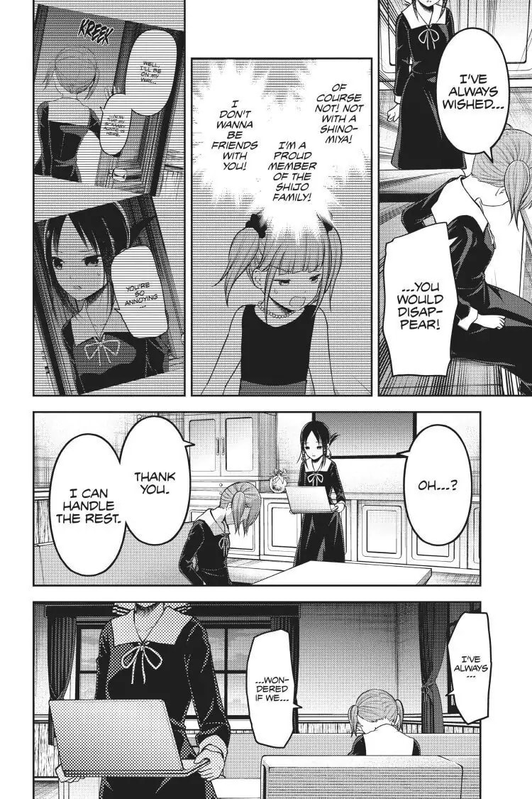 Kaguya-sama: Love is War (Colored)