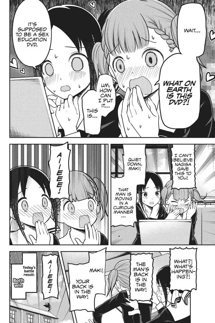 Kaguya-sama: Love is War (Colored)