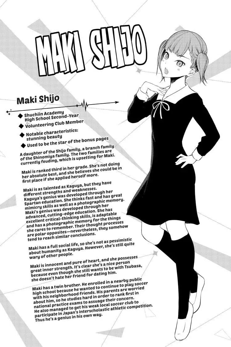 Kaguya-sama: Love is War (Colored)