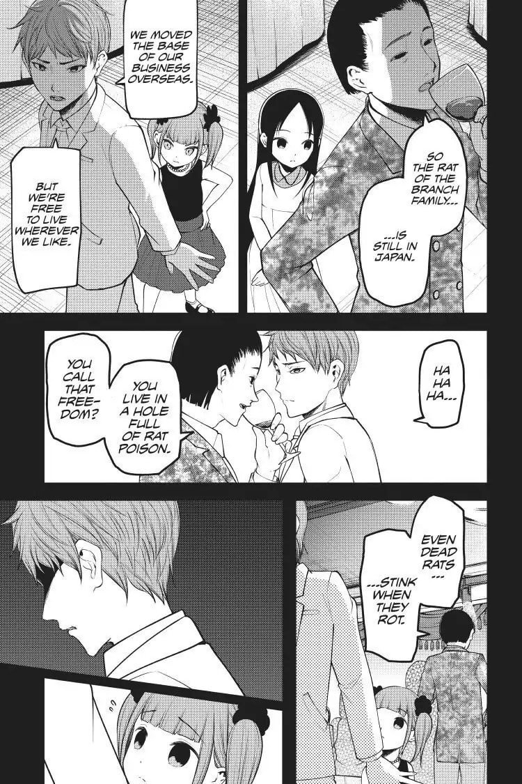 Kaguya-sama: Love is War (Colored)