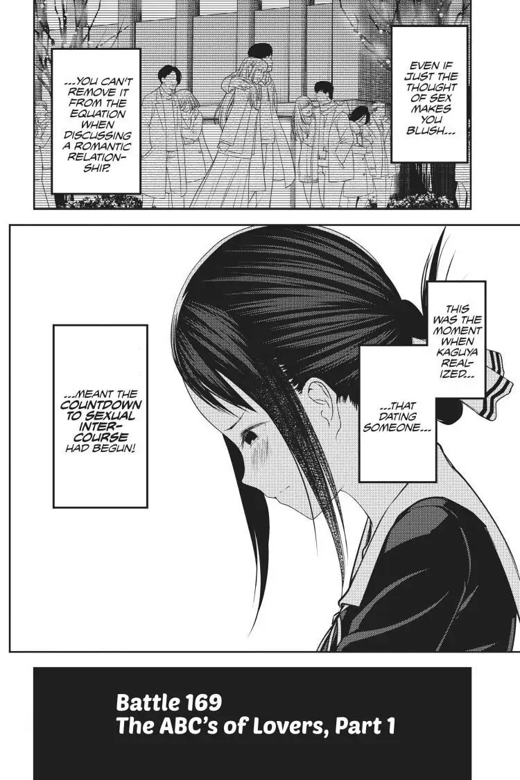 Kaguya-sama: Love is War (Colored)