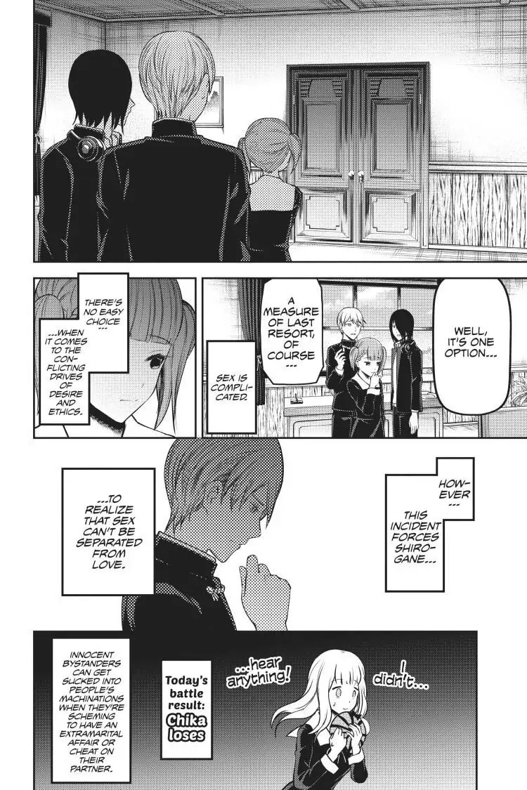 Kaguya-sama: Love is War (Colored)