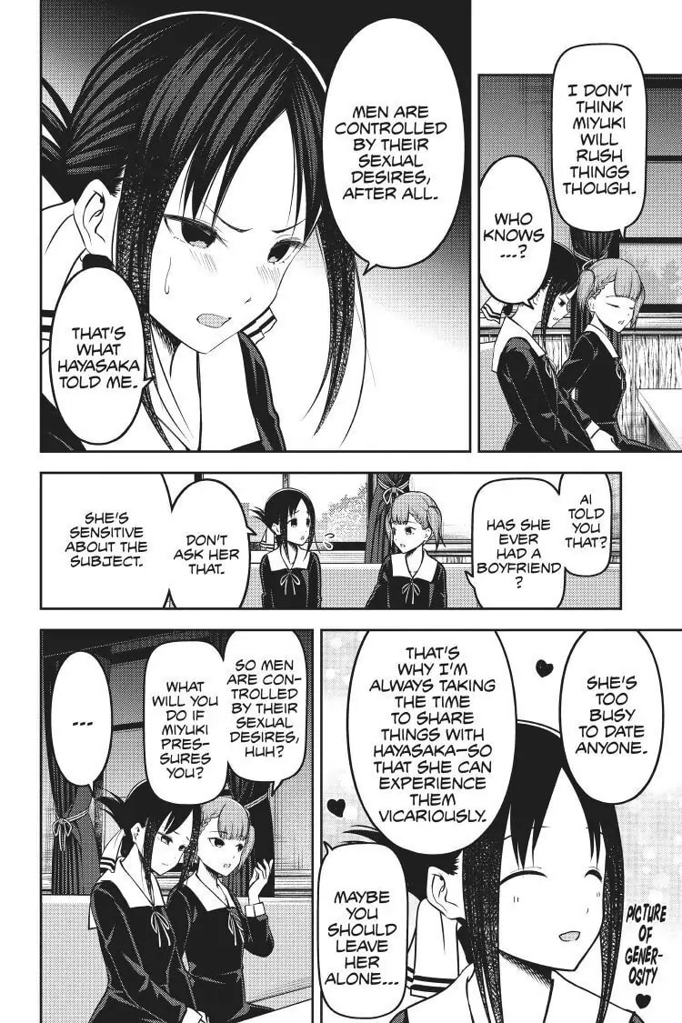 Kaguya-sama: Love is War (Colored)